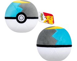 Pokemon 12.5 cm Moon Ball knuffel - Merchandise - Zacht - Pluche - Blauw