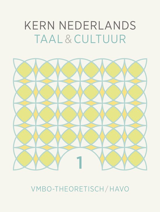 KERN Nederlands taal & cultuur 2e ed. vmbo-theoretisch/havo  ... - cover