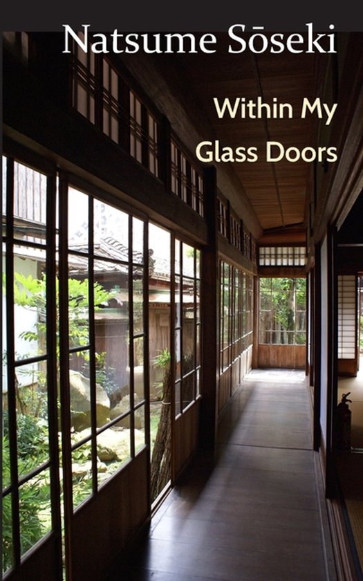 Within My Glass Doors - cover