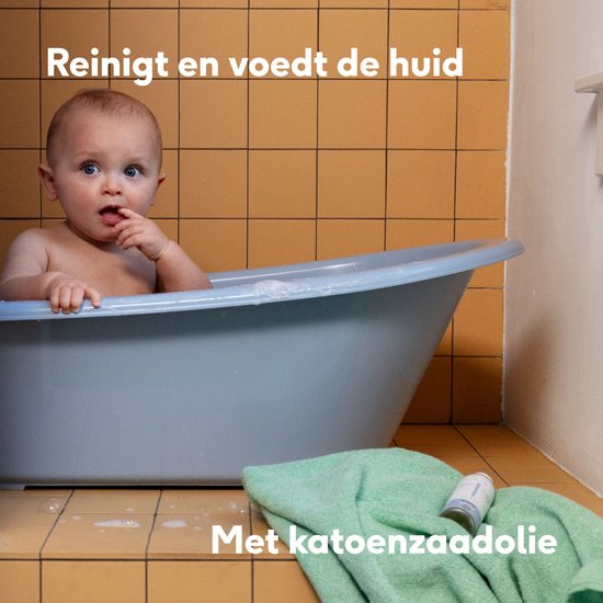 Naïf - Essentiële set voor pasgeborenen- Badolie + Babyolie + Zinkcrème van Merkloos — afbeelding 3