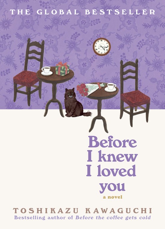 Before I Knew I Loved You - cover