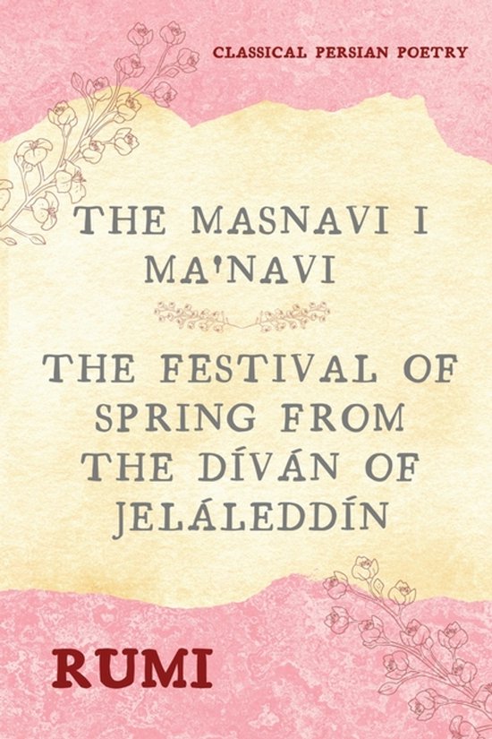 The Masnavi I Ma'navi of Rumi (Complete 6 Books) - cover