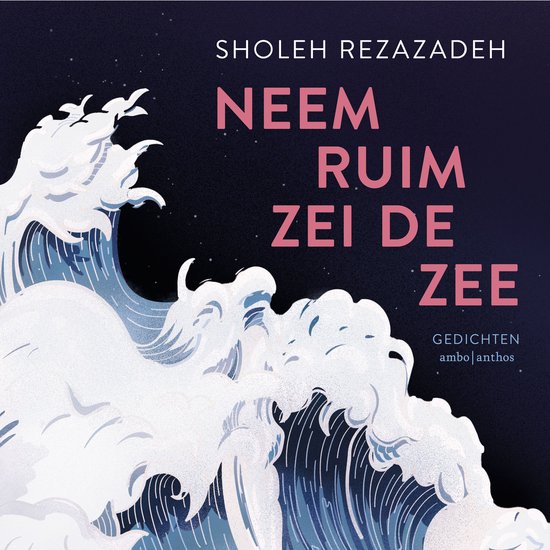 Neem ruim zei de zee - cover