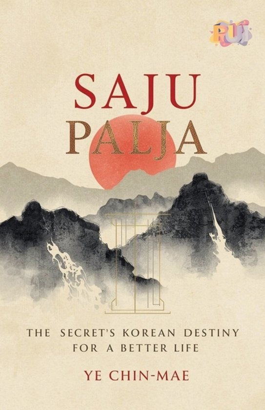 Saju Palja - cover