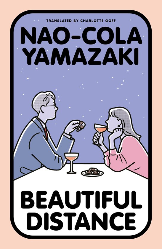 Beautiful Distance - cover
