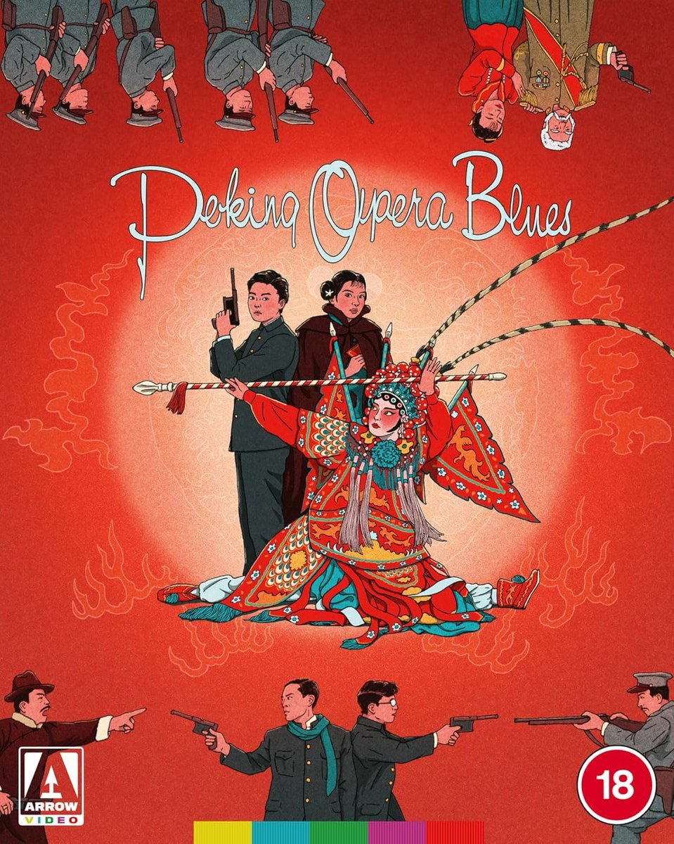 Peking Opera Blues - Limited Edition - Blu-ray - Import