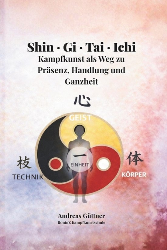 Shin - Gi - Tai - Ichi - cover
