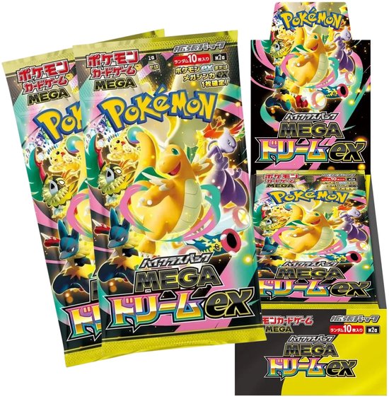Pokémon Trading Card Game Mega Dream ex Booster Box - High Class - Japanse versie