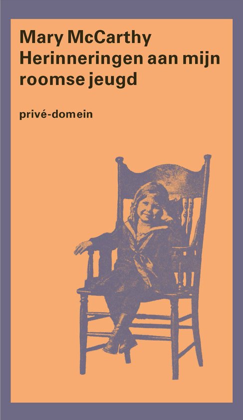 Privé-domein 1 - Herinneringen aan mijn roomse jeugd - cover