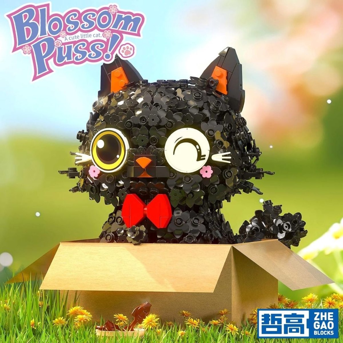 Zhe Gao 662036 Bloemen Kawaii Geluks Kat bouwset | Botanical Bonsai Flowers collection | Classic educatief creator speelgoed bloemenpracht bouwpakketten voor kinderen & volwassenen | Niet compatibel met Lego | Bouwdoos met 1651 bouwstenen — afbeelding 2