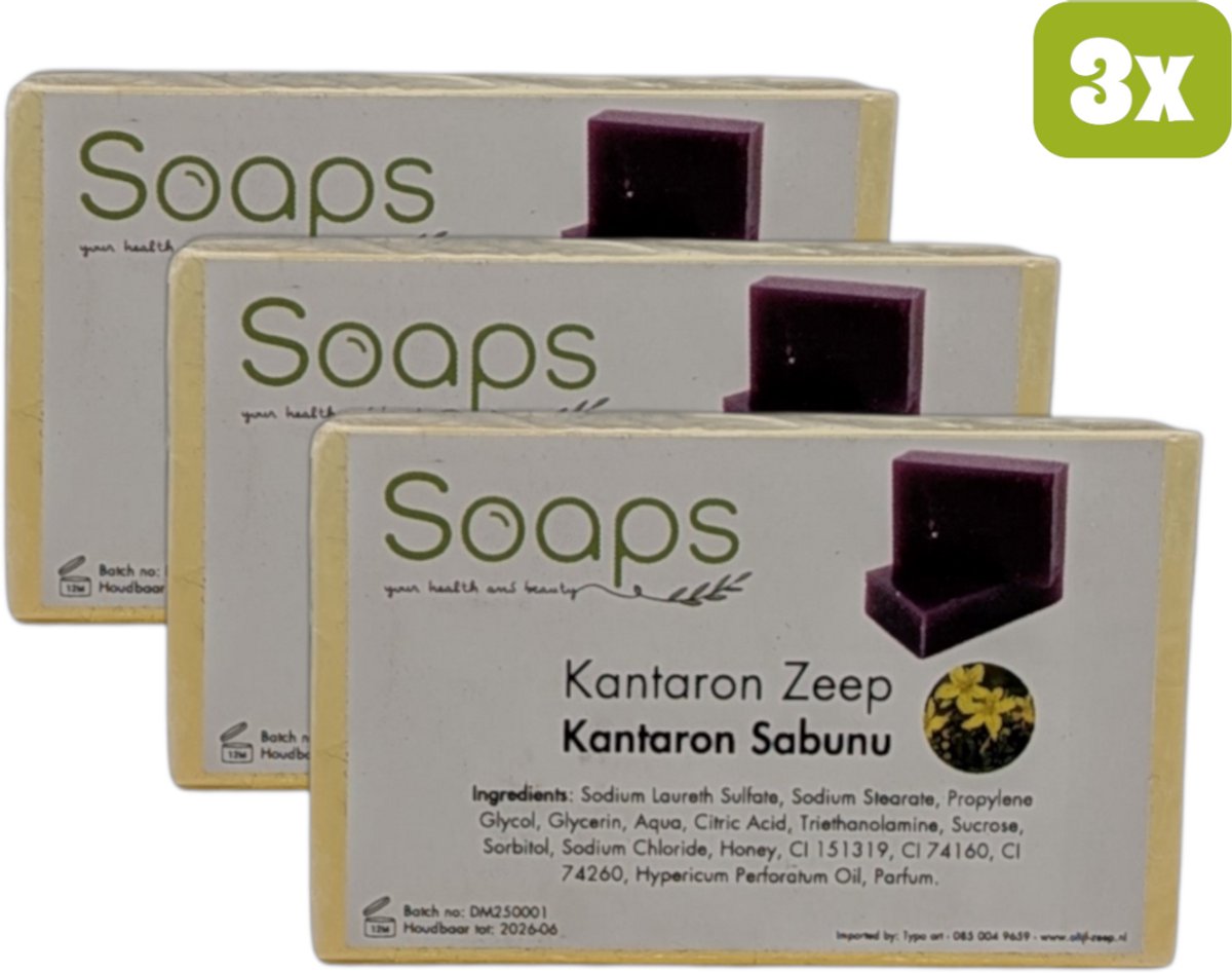 3x Kantaron Zeep met Honing – Verzorgende en Reinigende Badzeep met Hypericum Perforatum Olie voor een Zachte en Gehydrateerde Huid