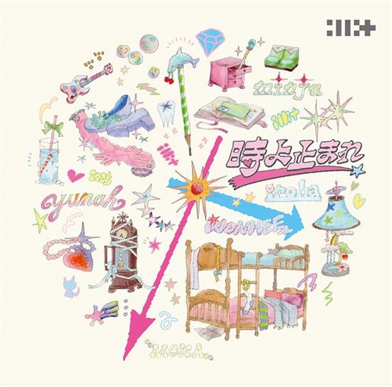Illit - Stop Time (CD)