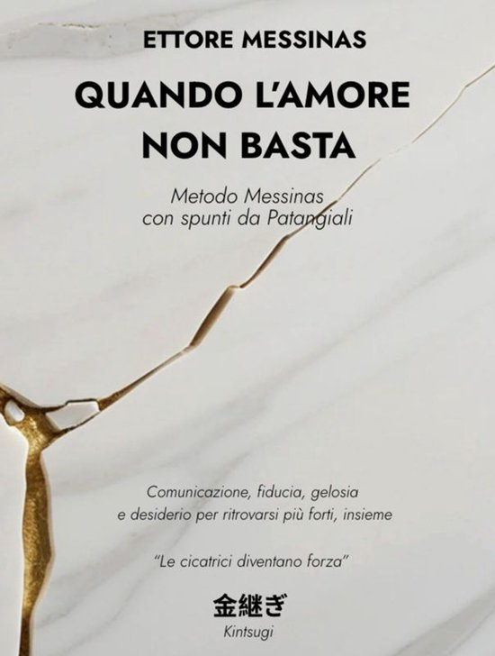 Quando l'amore non basta - cover