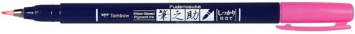 Tombow Fudenosuke Brush Pen Hard - Neon Roze