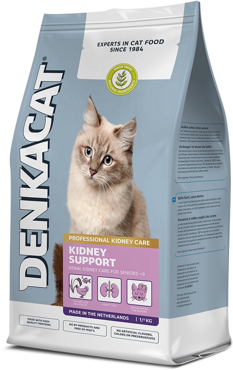 Denkacat Denkacat Hypo Sensitive - 4 x 1,25 kg