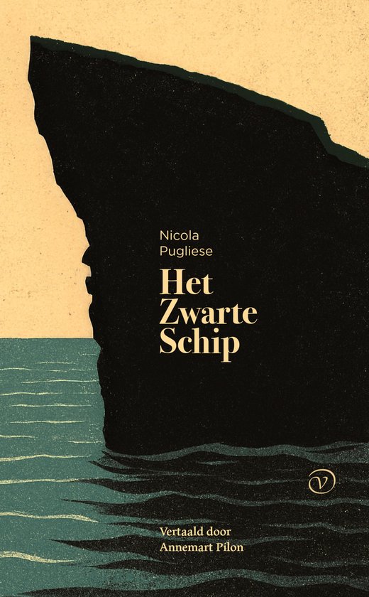 Het zwarte schip