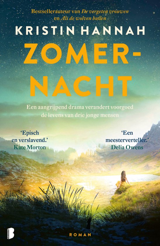 Zomernacht - cover