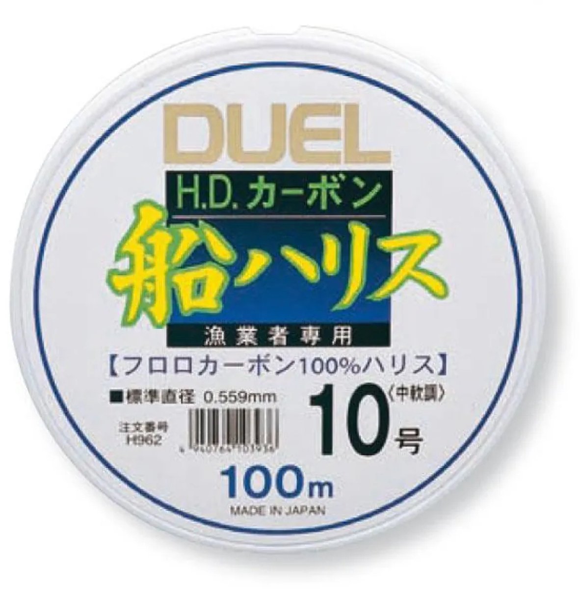 Duel H.dcarbon Fune Leader Flurocarbon 100 M Wit 0.400 mm