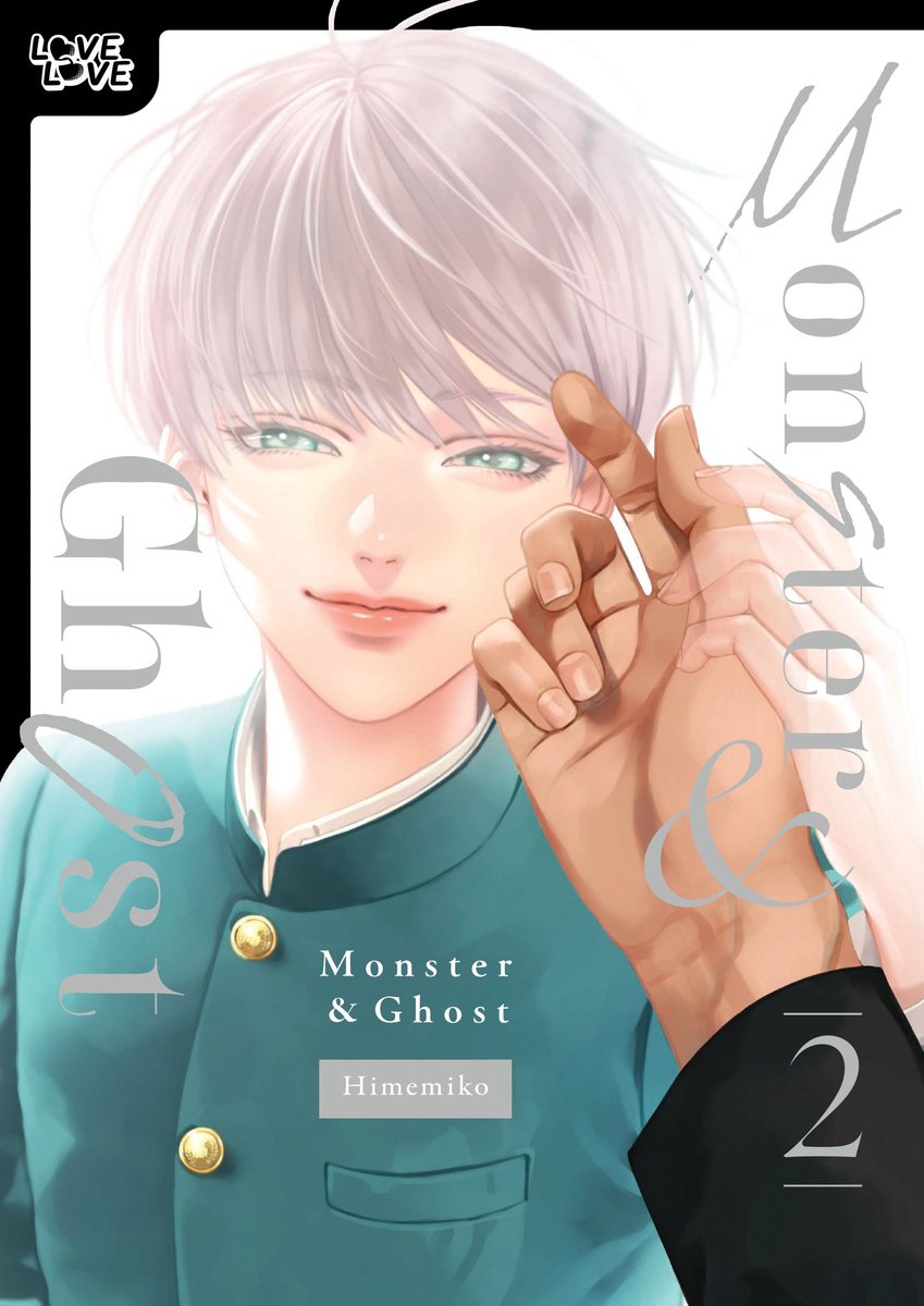 Monster And Ghost, Volume 2 thumbnail