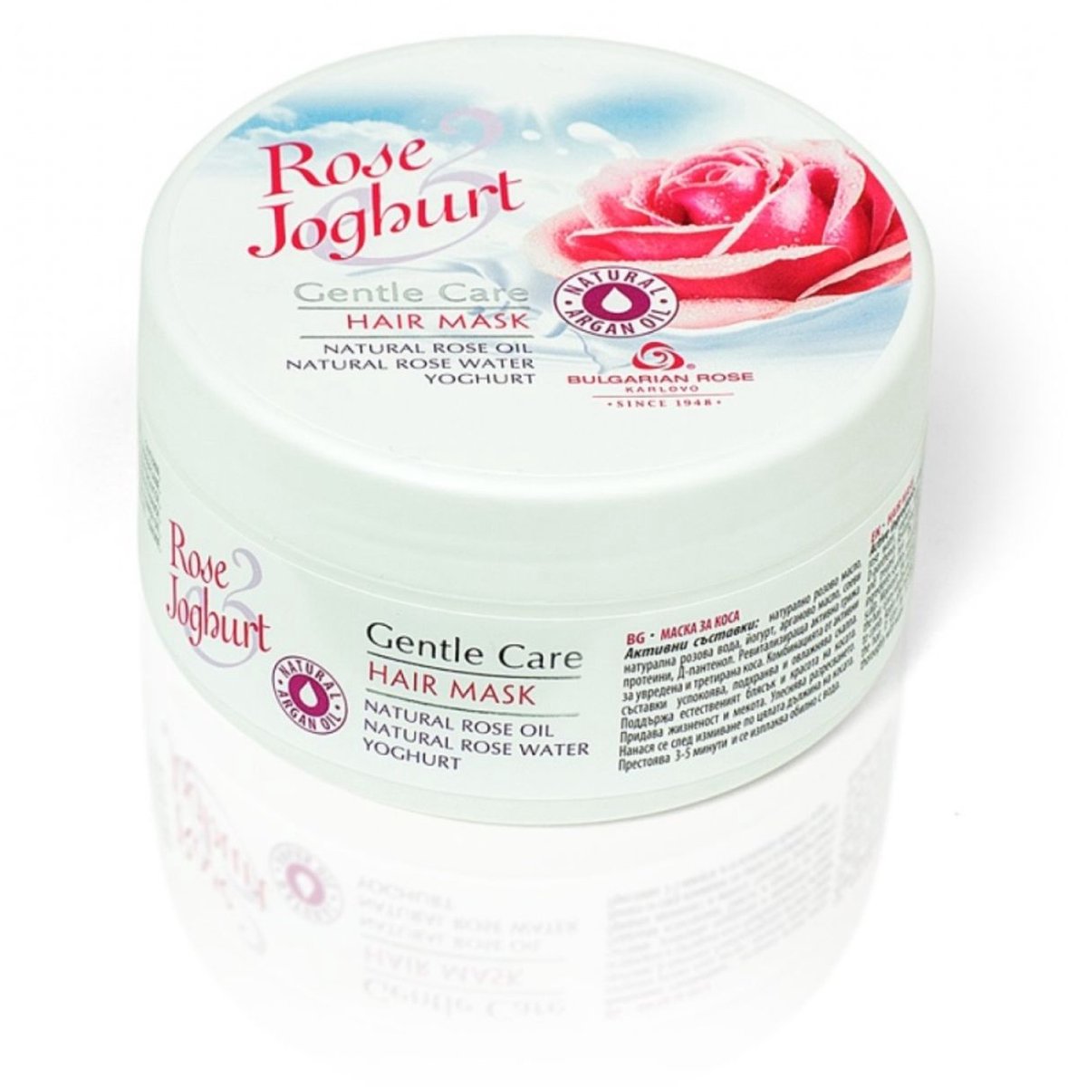 Body butter Rose Joghurt | 240 ml | Diep voedende body butter met Bulgaarse yoghurt en 100% natuurlijke Bulgaarse rozenolie en rozenwater