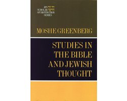Studies in the Bible and Jewish Thought
