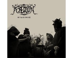 Kydoimos