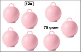 12x Ballon gewicht Kettlebell baby roze - 75 gram - Tafeldecoratie thema feest ballon party festival