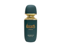 Arabiyat Prestige Ramad Oriental - Eau de Parfum - 100 ml
