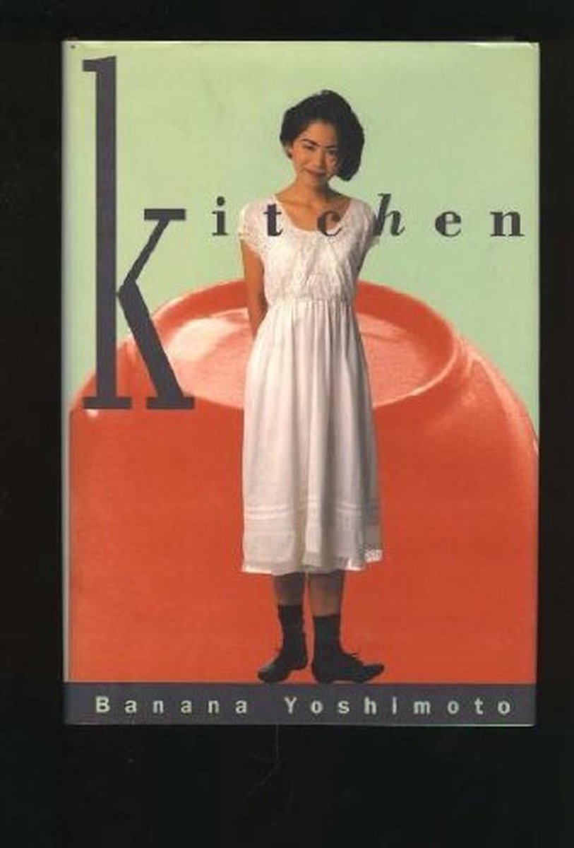 Kitchen Roman (Nederlandse Editie) - Een Klassieker van Yoshimoto