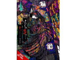 PHANTOM TALES OF THE NIGHT GN- Phantom Tales of the Night, Vol. 11