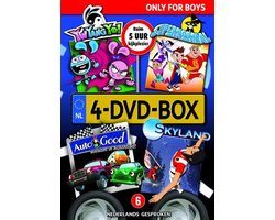 Only For Boys Box