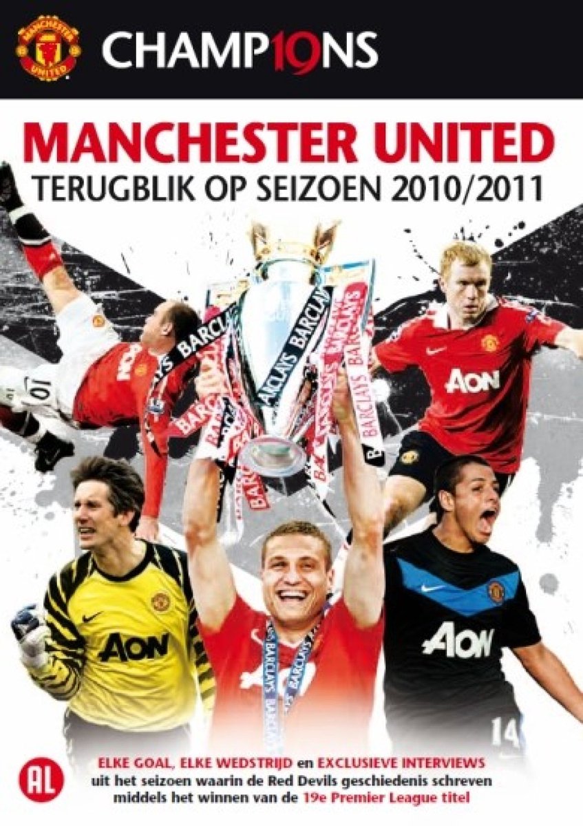 Manchester United - Season Review 2010-2011
