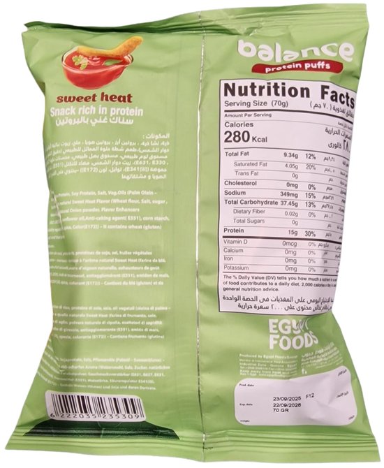 balance-tiger chips- protein (15 gram puffs) sweet heat. 10X70 gram | bol