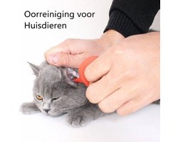 Oorreiniger huisdier - Oorontsteking - Oorverzorging ballonspuit - Oorpijn - Hond - Kat - Knaagdier - Konijn - Oor - Oren - Ear cleaner - Reinigingsset - Oorspuit - Oordruppels - Oorontsteking - Oormijt - Oorsmeer - Hygiene