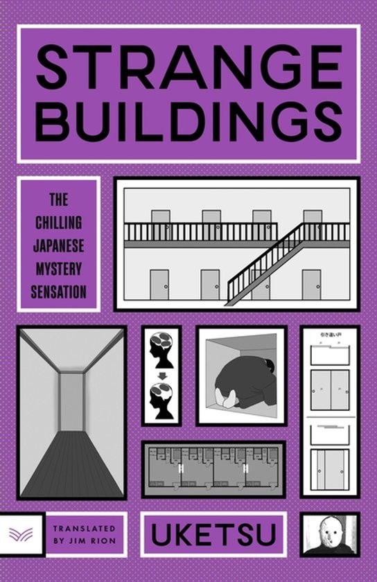 Strange Buildings - cover