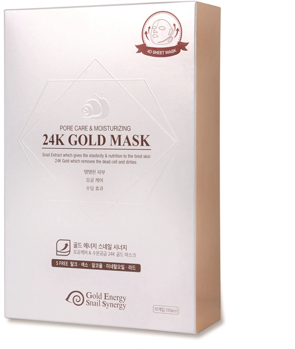 24K Gold Mask Porieverzorging en hydratatie / Poriënverfijnend, voedend bladmasker met 24K goud 10x 33 ml