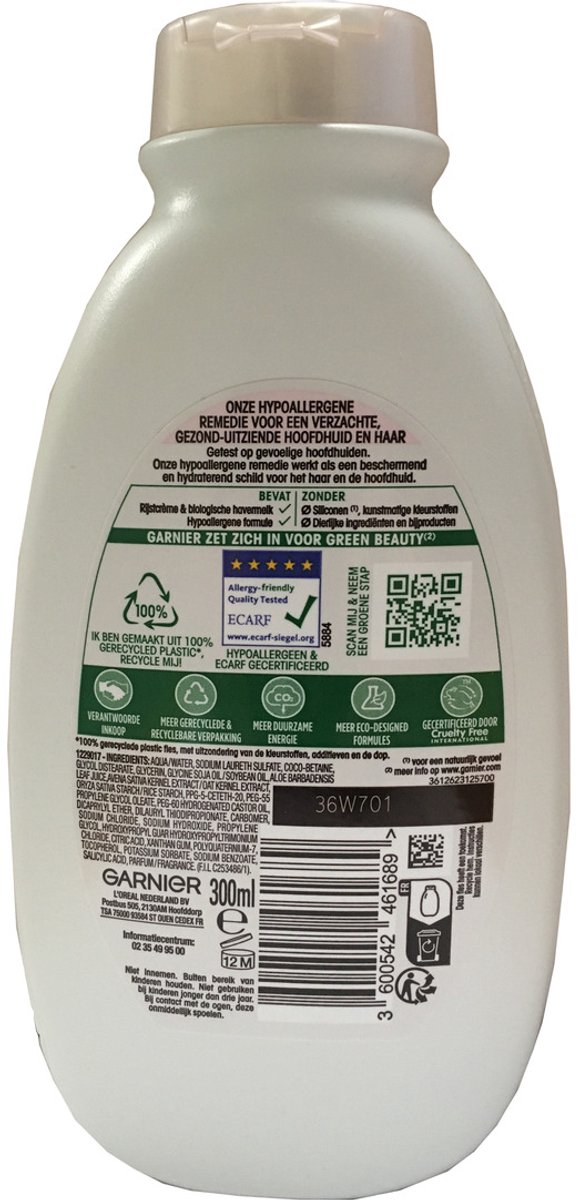 Garnier Ultra Doux Shampoo Droog Haar thumbnail 7