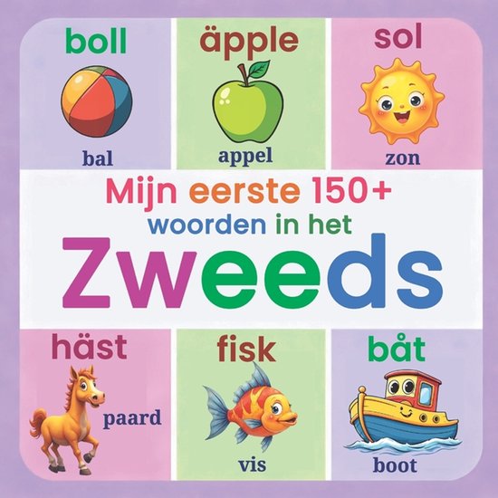 Mijn eerste 150+ woorden in het Zweeds - cover