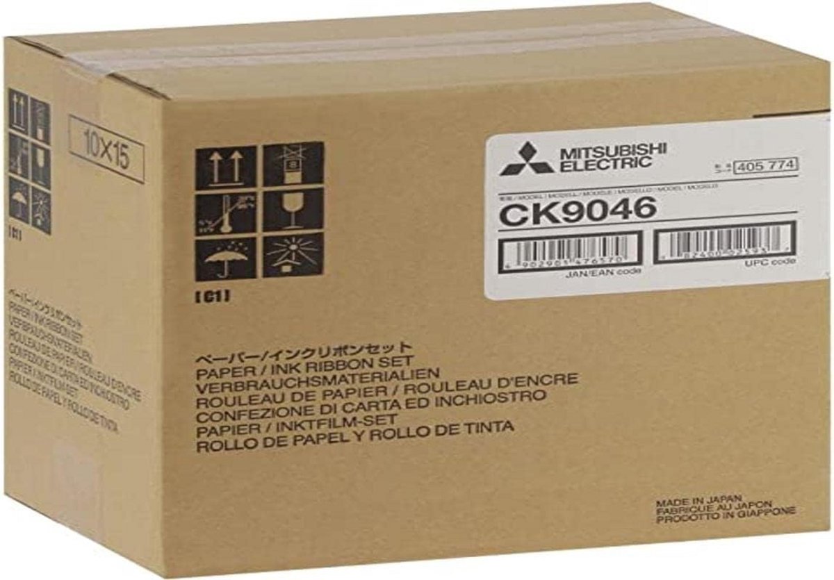Glanzend Gelamineerd Rolpapier voor Fotoprinter - 10x15 cm (4x6 inch)