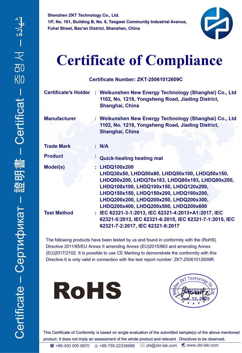 Nuan Tianbao Elektrische Warmtemat 50 x 150 cm met Timer - afbeelding 3