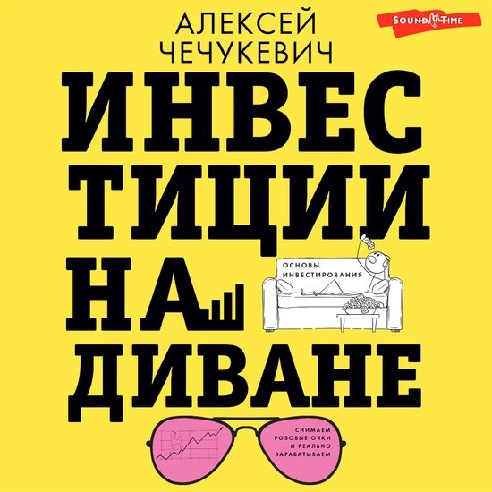  - cover