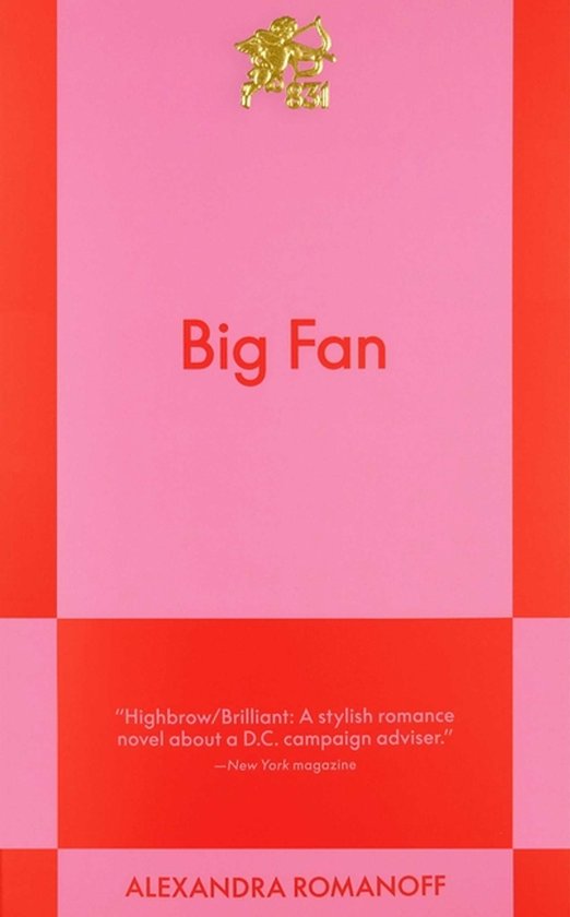 Big Fan- Big Fan - cover