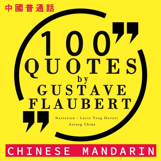 100个报价由福楼拜在中国国语 - cover