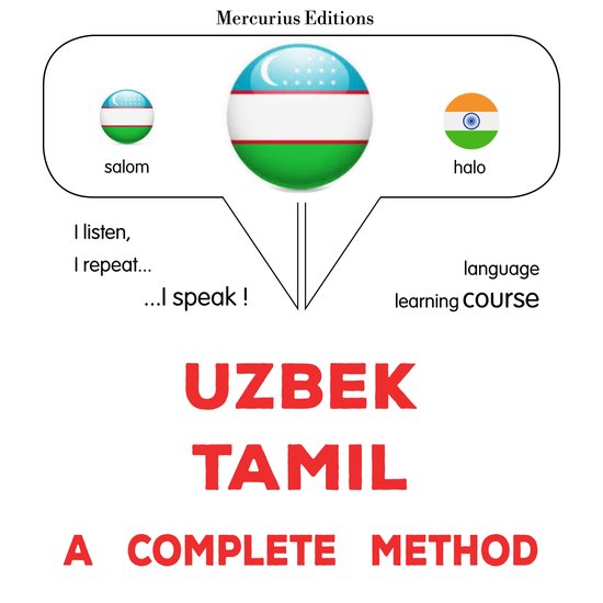 O'zbek - Tamil: to'liq usul - cover