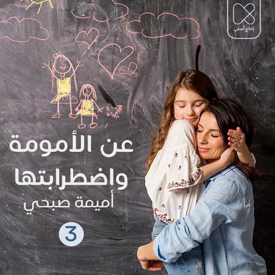  - cover