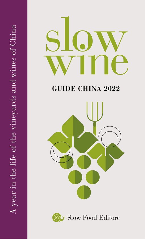 Slow wine - Guide China 2022 - cover