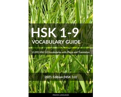 HSK 1-9 Vocabulary Guide