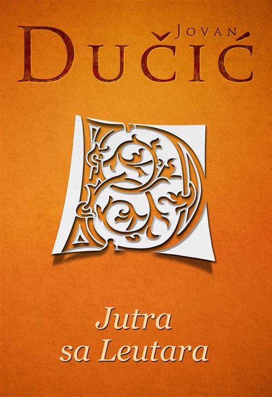 Jutra sa Leutara - cover
