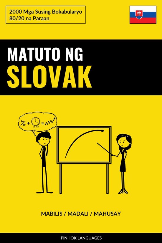 Matuto ng Slovak - Mabilis / Madali / Mahusay - cover