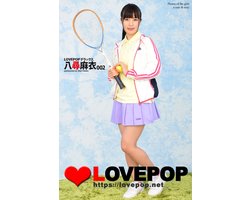 LOVEPOP デラックス　八尋麻衣　002